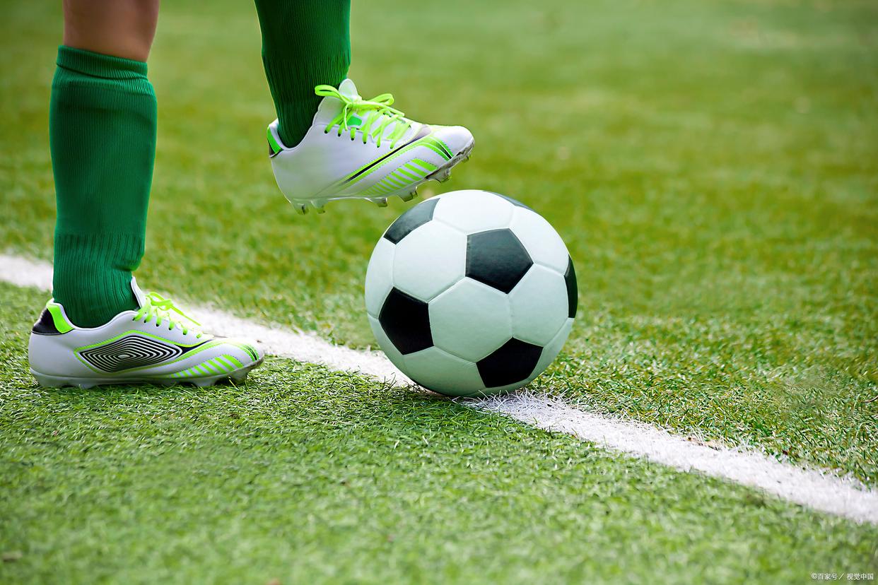 大连场地条 大连场地条