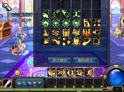 有效地约束 有效地约束