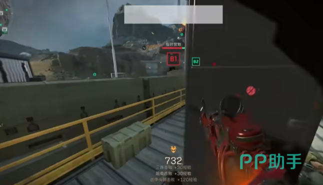 压力和挑战 压力和挑战