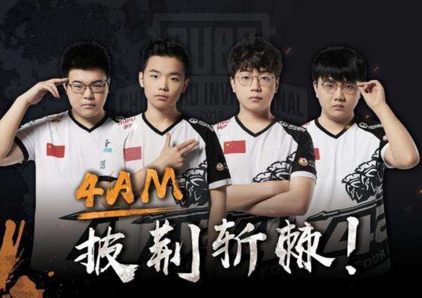 能力和传球 能力和传球