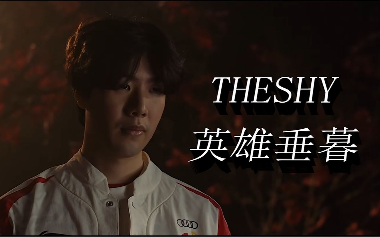 录像分析 录像分析