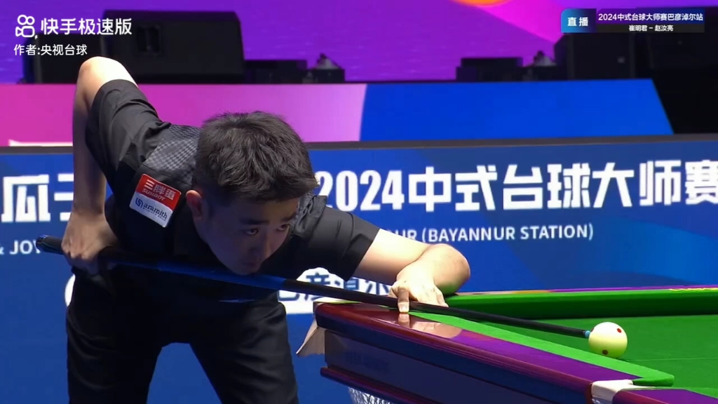 沙特队与泰 沙特队与泰