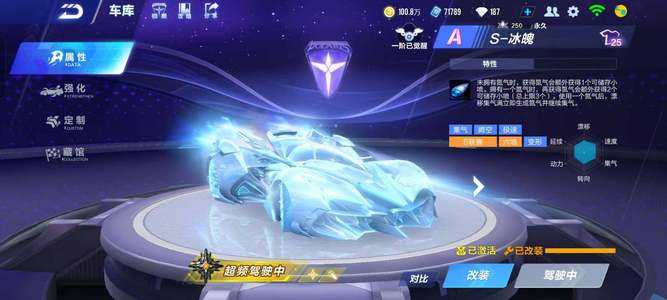 外线防守 外线防守