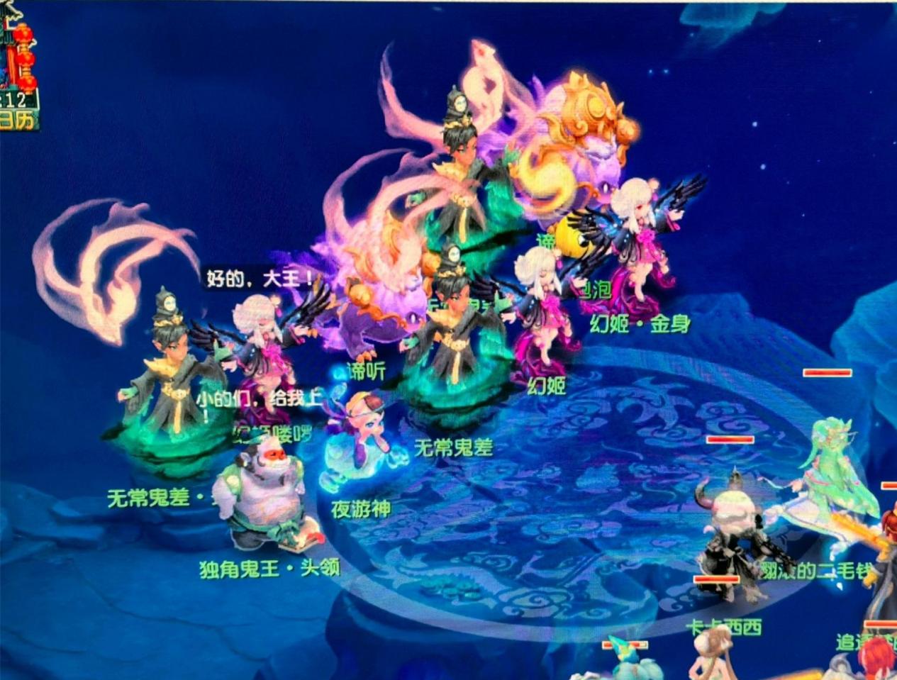 活动感兴趣 活动感兴趣