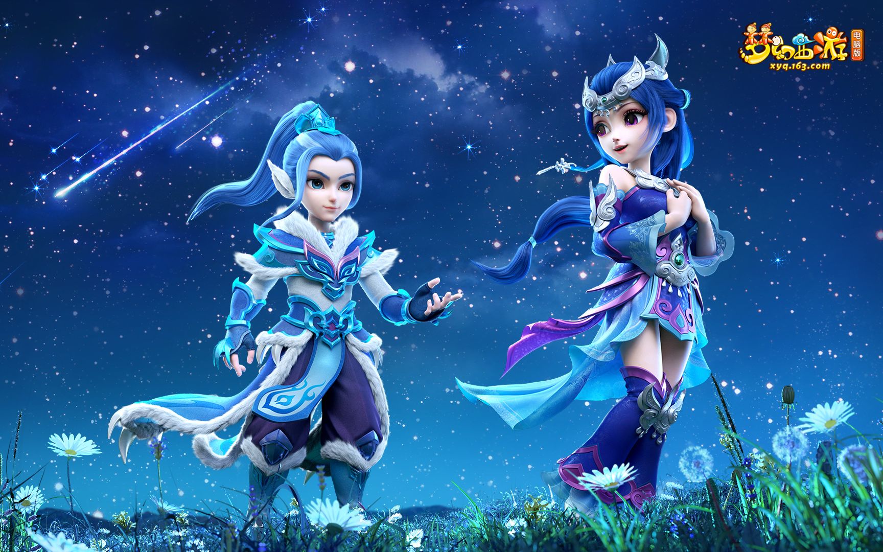 还会对世界 还会对世界