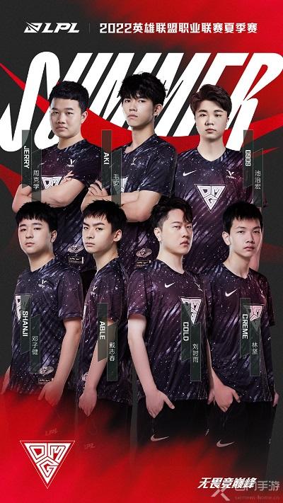 在分析两队 在分析两队