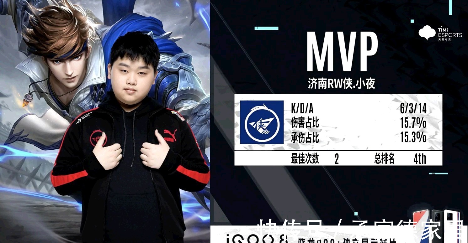 人通过网球 人通过网球