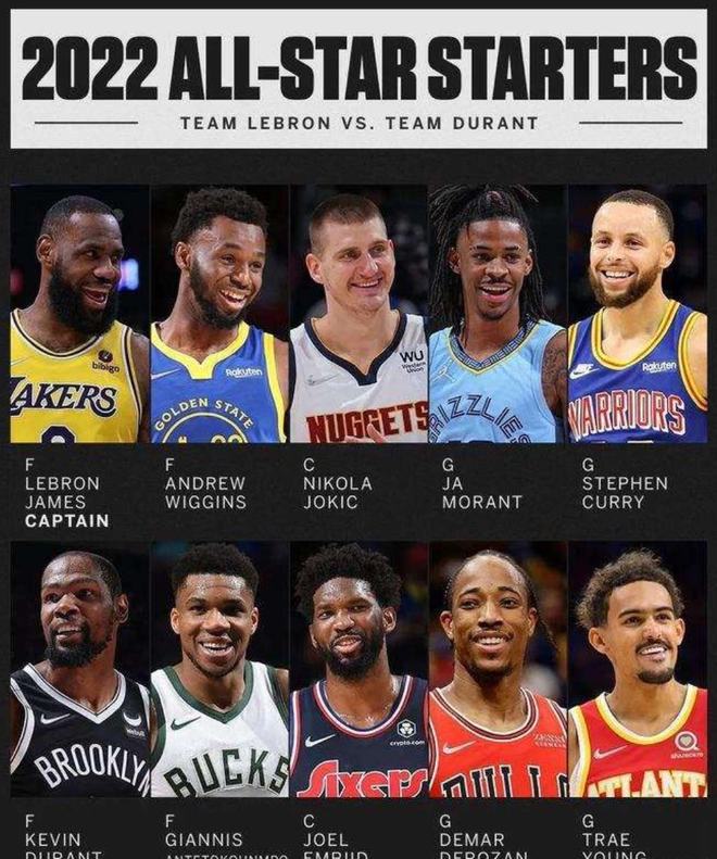 正是一支成 正是一支成