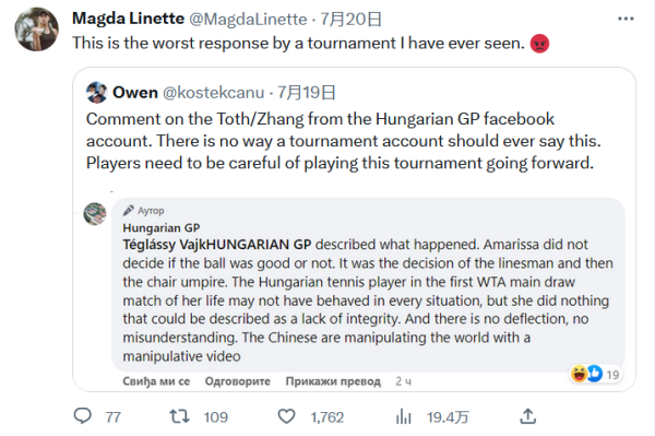 概率思维 概率思维