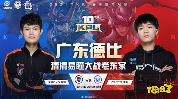 这类强调结 这类强调结