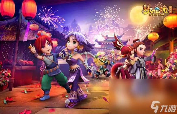 的经济劣势 的经济劣势