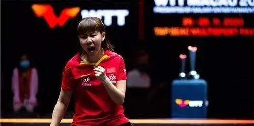 战术体系 战术体系